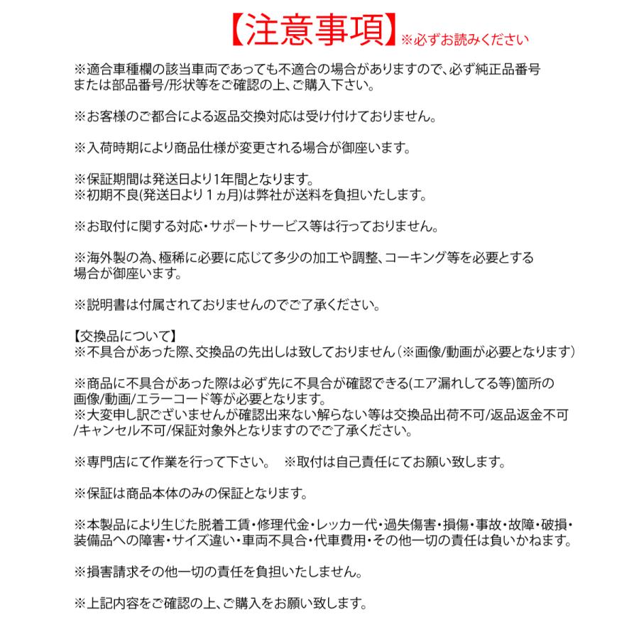 1年保証 ベンツ Ｗ205 Ｃクラス フロントエアサス 右 A2053204868 2053208400 C180 C200 C220 C400 500 43 63 ベローズ ショックアブソーバー ベンツエアサス_4