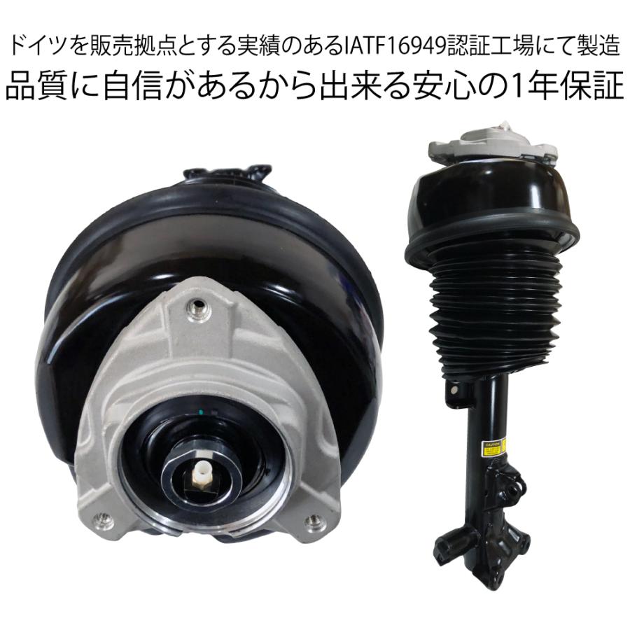 Mercedes-Benz（メルセデス・ベンツ） 在庫処分 新品 コア不要 ベンツ