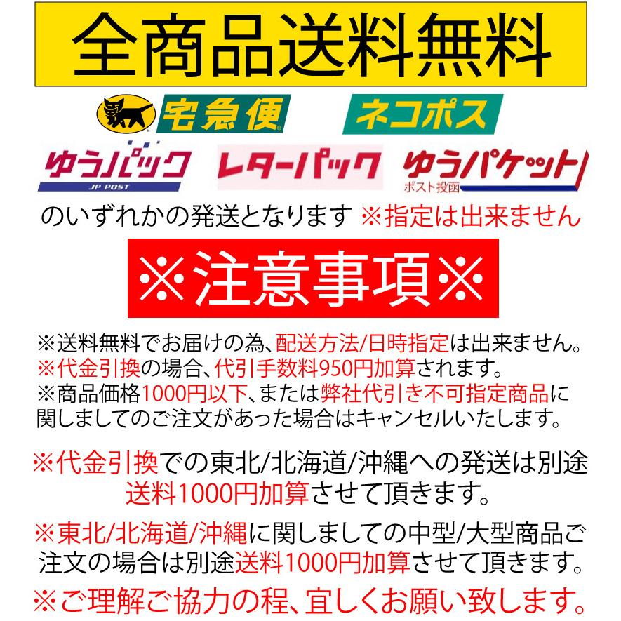 Mercedes-Benz（メルセデス・ベンツ） 在庫処分 ベンツ W203 W204 W211