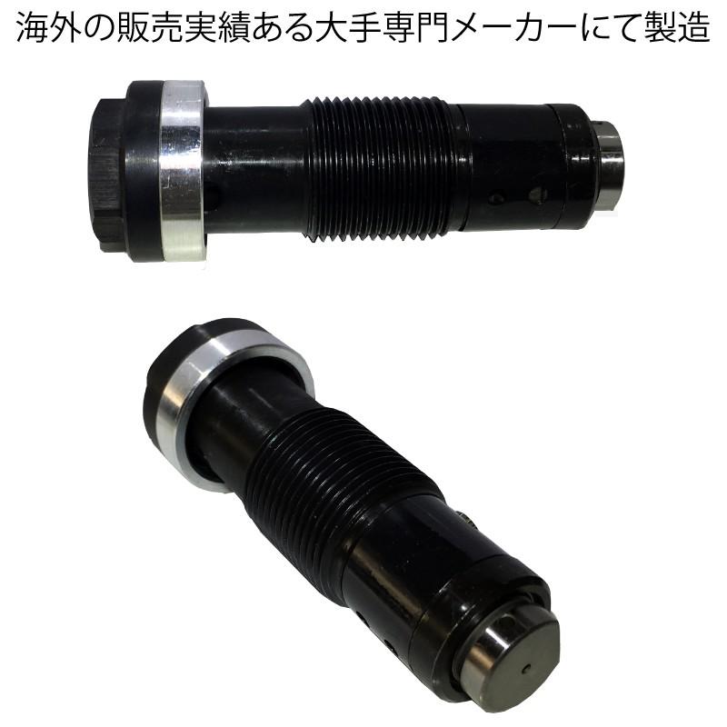 メルセデスベンツ　M271 タイミングチェーン　新品未使用品 新品 送料無料 ベンツ M271 タイミング チェーンテンショナー 271 050
