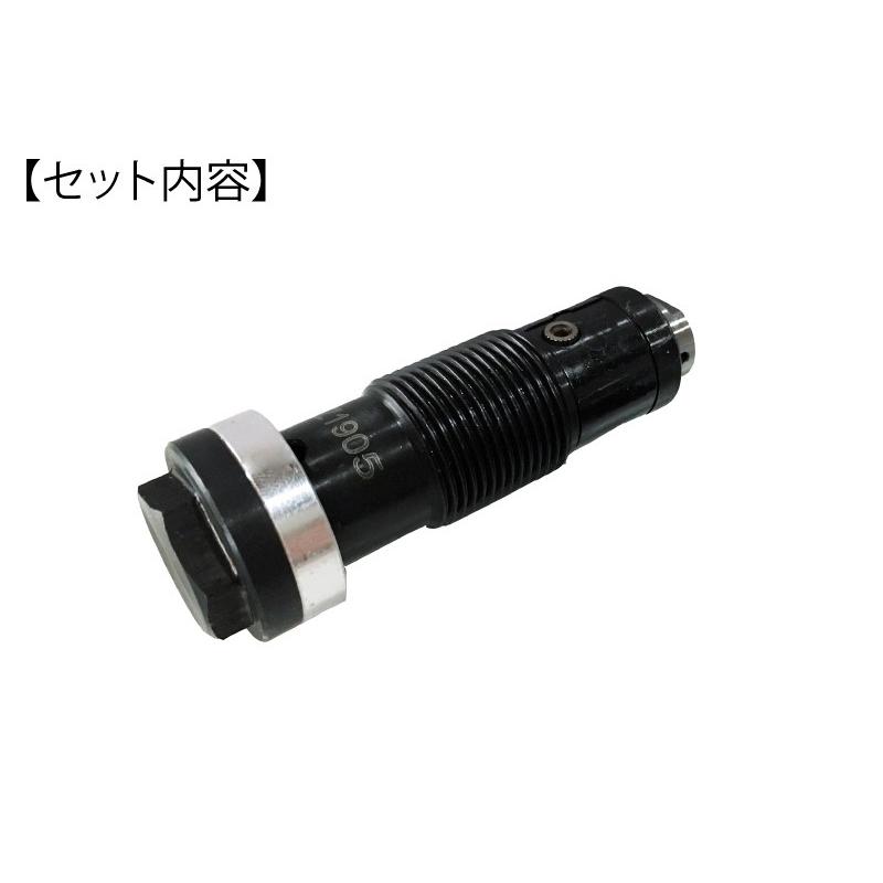 メルセデスベンツ　M271 タイミングチェーン　新品未使用品 新品 送料無料 ベンツ M271 タイミング チェーンテンショナー 271 050
