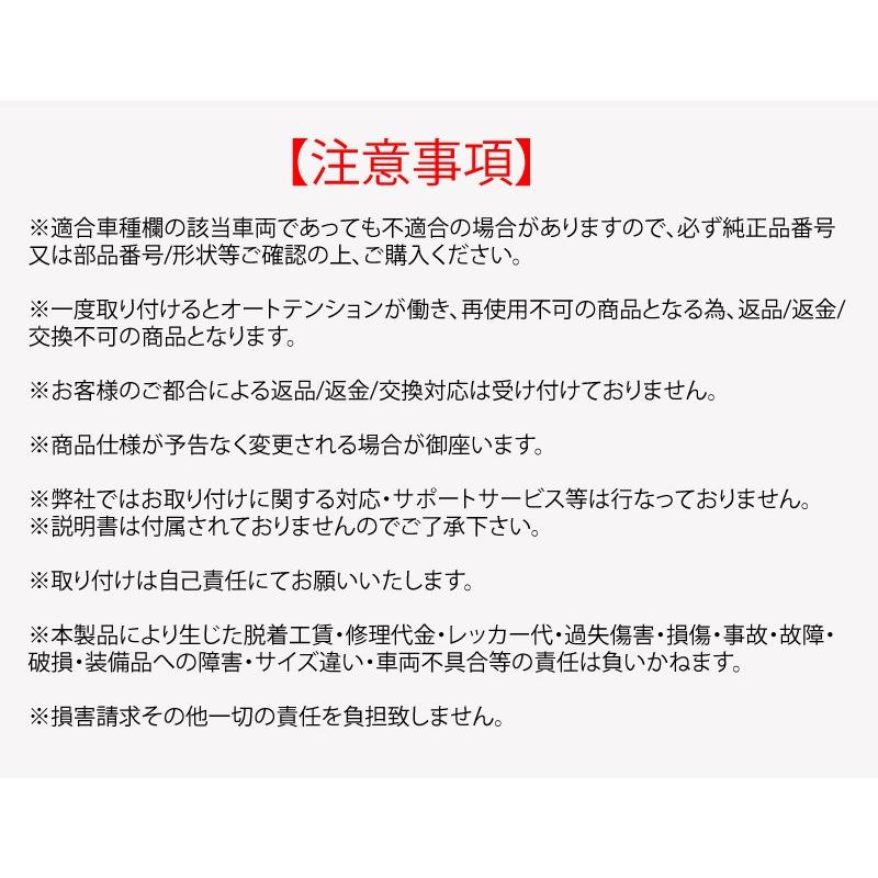 新品 送料無料 ベンツ M271 タイミング チェーンテンショナー 271 050