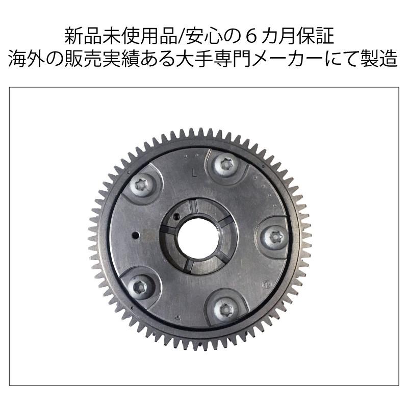 Mベンツ―V8エンジン-300PSカムシャフトセツト販売 ベンツ カムシャフトセンサー ＜ ベンツパーツ専門プロテックオート