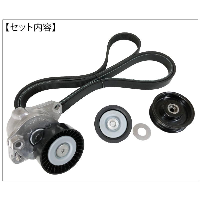 Mercedes-Benz（メルセデス・ベンツ） ベンツ W219 ベルトテンショナー