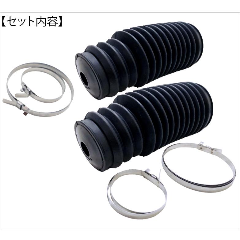 BMW BMW E46 3シリーズ ステアリングタイロッドダストカバー