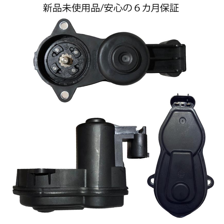 BMW BMW F10 F11 F12 F13 F06 X3 F25 X4 F26 Z4 E89 パーキング