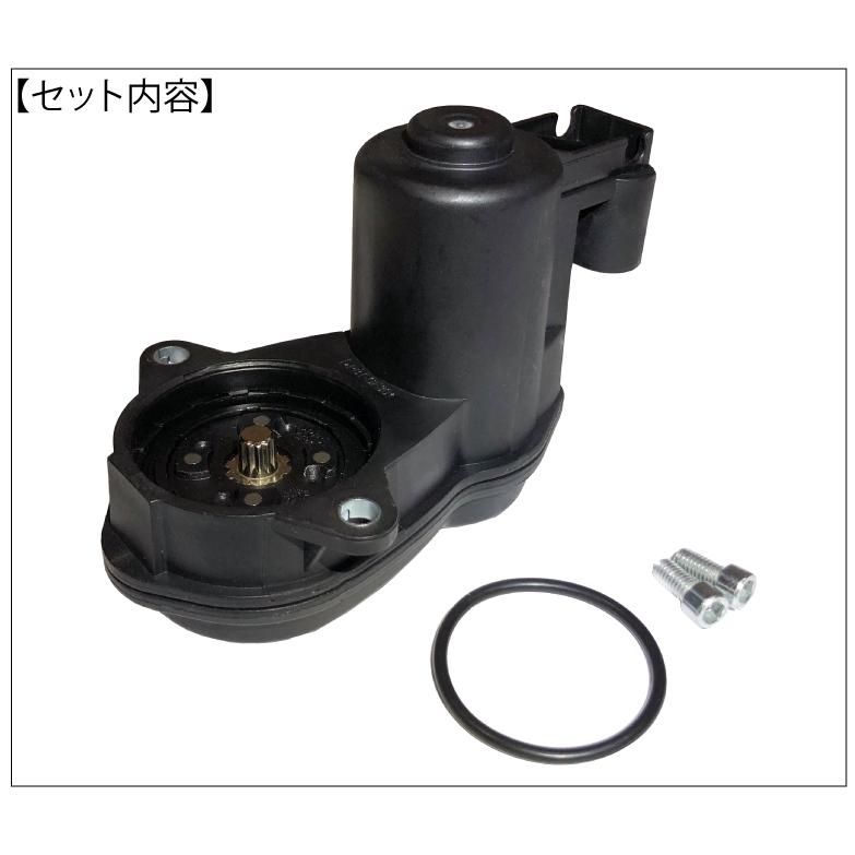 BMW BMW F10 F11 F12 F13 F06 X3 F25 X4 F26 Z4 E89 パーキング