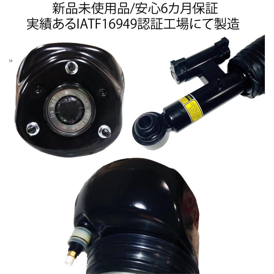 BMW 新品 保証 BMW 7シリーズ G11 G12 リア エアサス エア