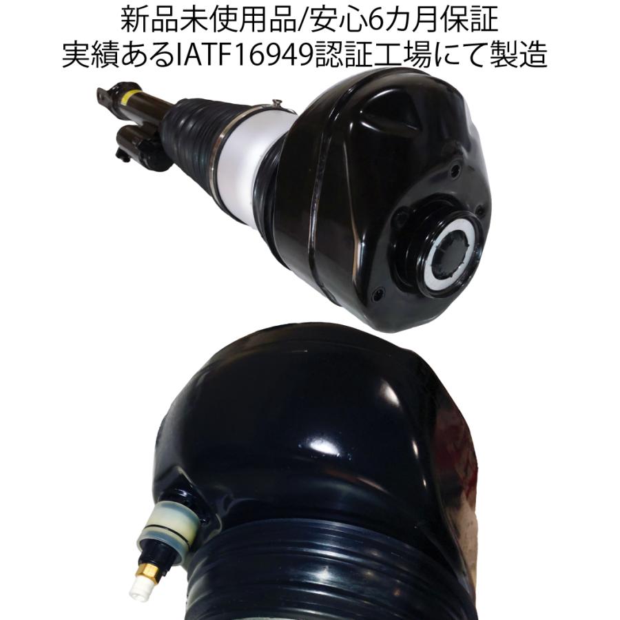 BMW 数量限定 7シリーズ G11 G12 左 右 前 フロント エア