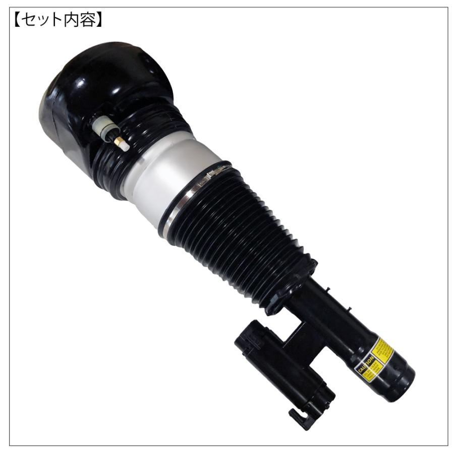 BMW 新品 6カ月保証 BMW 7シリーズ G11 G12 x Drive 4WD 740i 750i 左