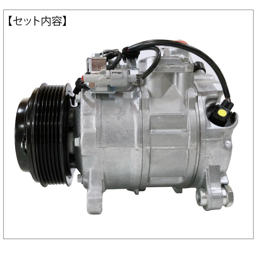BMW 数量限定 新品 エアコンコンプレッサー 1シリーズ F20 F21 3