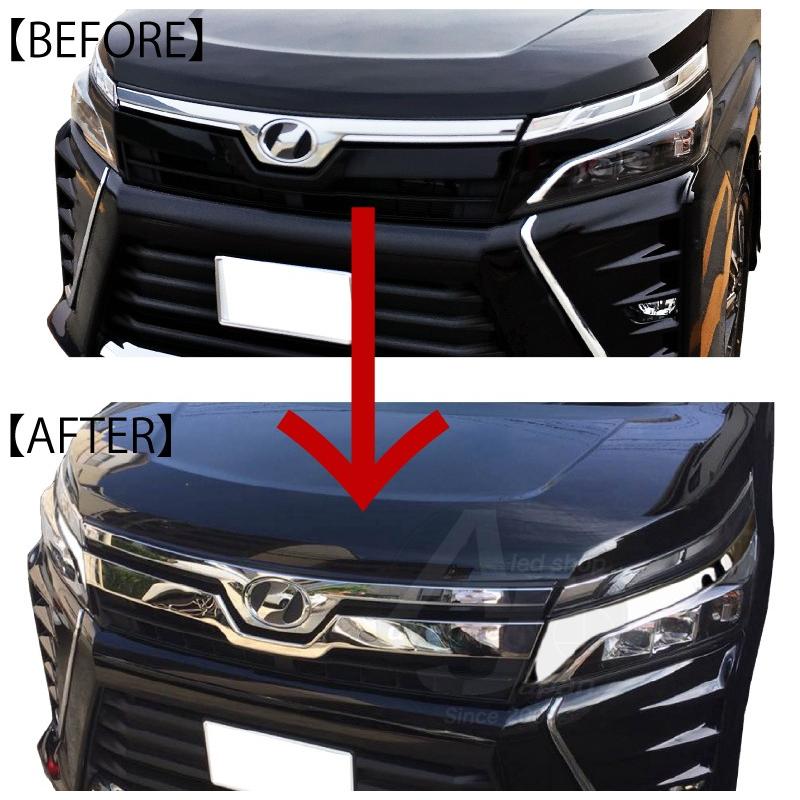 ヴォクシー 80系 後期 MC後ヘッドライト ガーニッシュ 2点 外装 メッキ