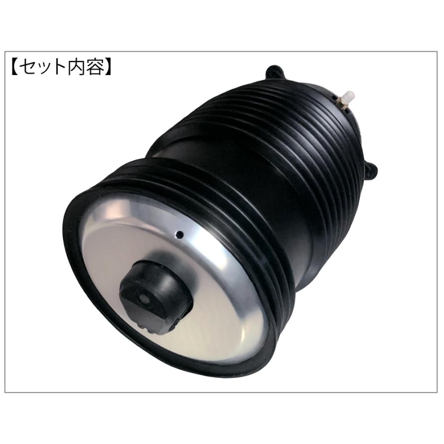 ベンツ純正　エアサスエアーサスペンションA2133200701 Mercedes-Benz（メルセデス・ベンツ） 新品 保証 高品質 ベンツ W205 C