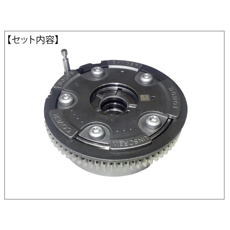 数量限定セール 新品 即決 ベンツ M272 M273 カムシャフトアジャスタ