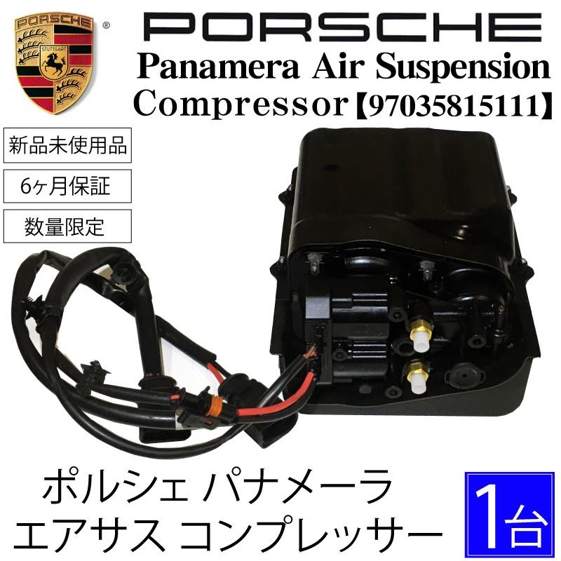 クスコ堂 GREAT  ME-1NV マウンタ付属 CUSCO/クスコ】 LSD type-MZ 1WAY マツダ ロードスター ND5RC 2015.5