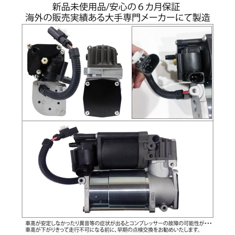 Mercedes-Benz（メルセデス・ベンツ） 在庫処分1点限り