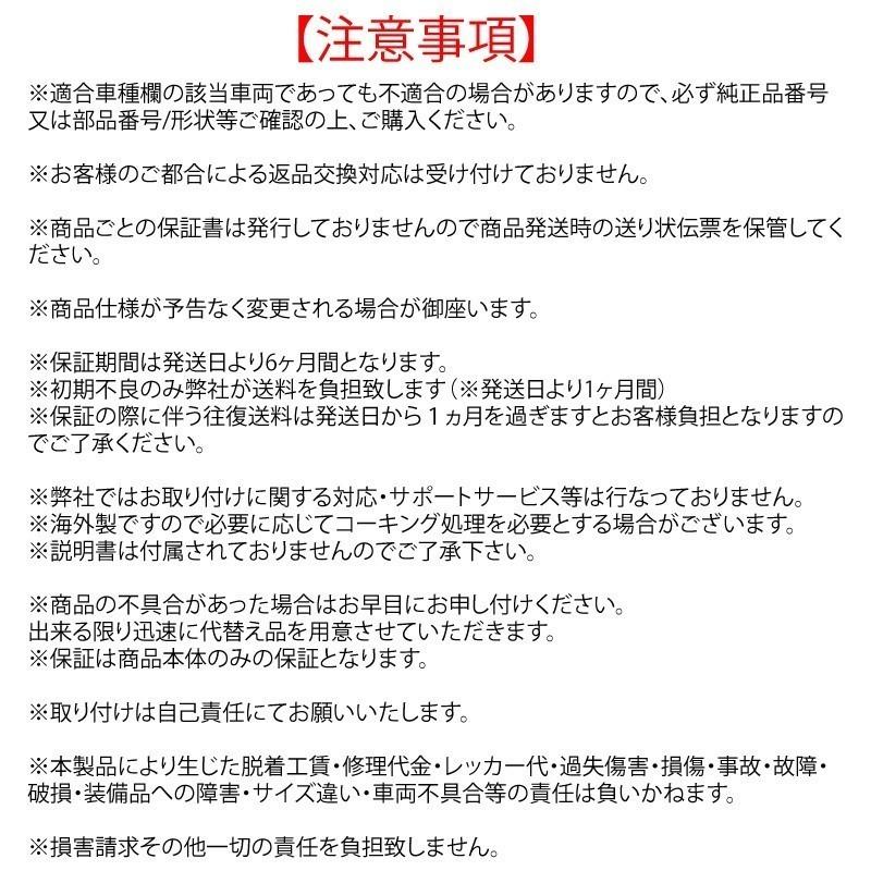 即納 新品 送料無料 ベンツ W211 S211 Eクラス ワゴン リア エアサスペンション 左右 2個 エアサス A 2113200925 E240 E250 E280 E300 E500｜advance-japan｜06