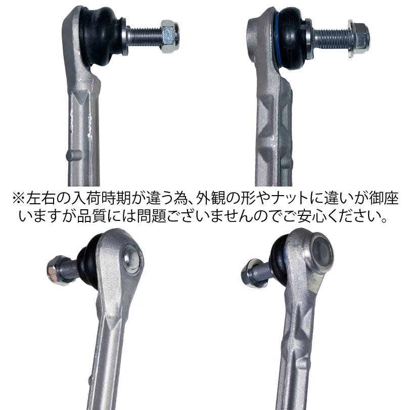 Mercedes-Benz（メルセデス・ベンツ） ベンツ W218 W212 フロント