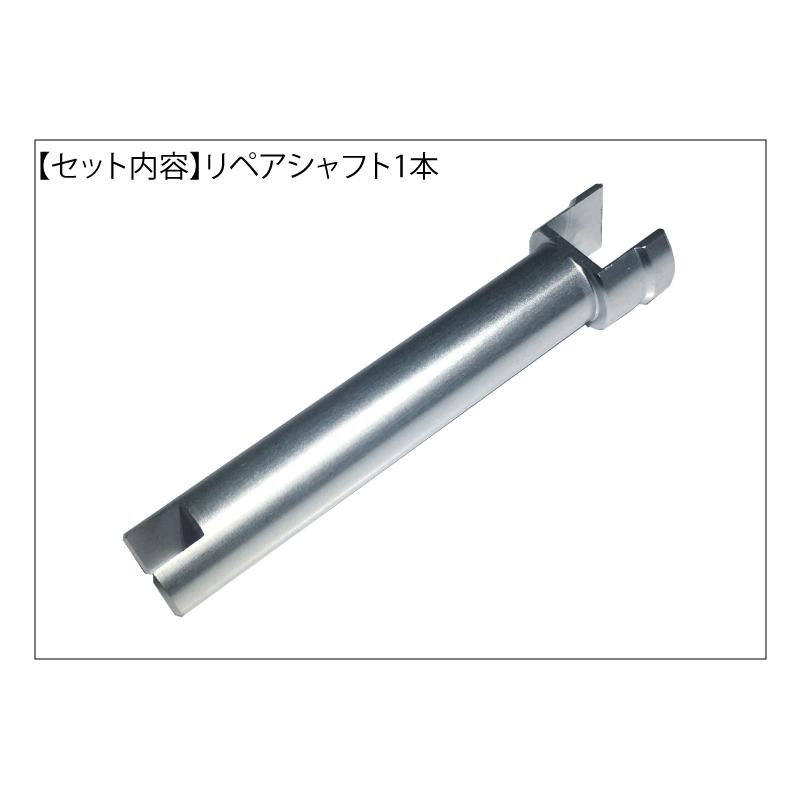 ベンツ ノブコマンドコントローラー シャフトロッド ダイヤル スイッチ