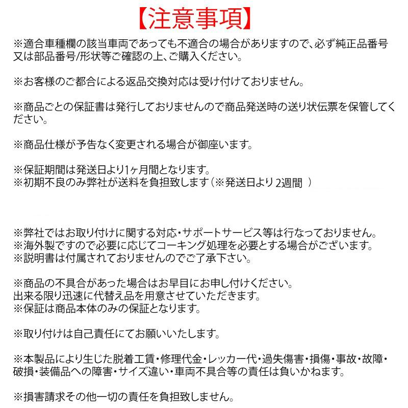 在庫限り 安心6カ月保証　送料無料　W220 フロント エアサス ベンツ　Sクラス　2203202438 2203205113 S320 S350 S430 S500 S55AMG  S600　エアサスペンション｜advance-japan｜04