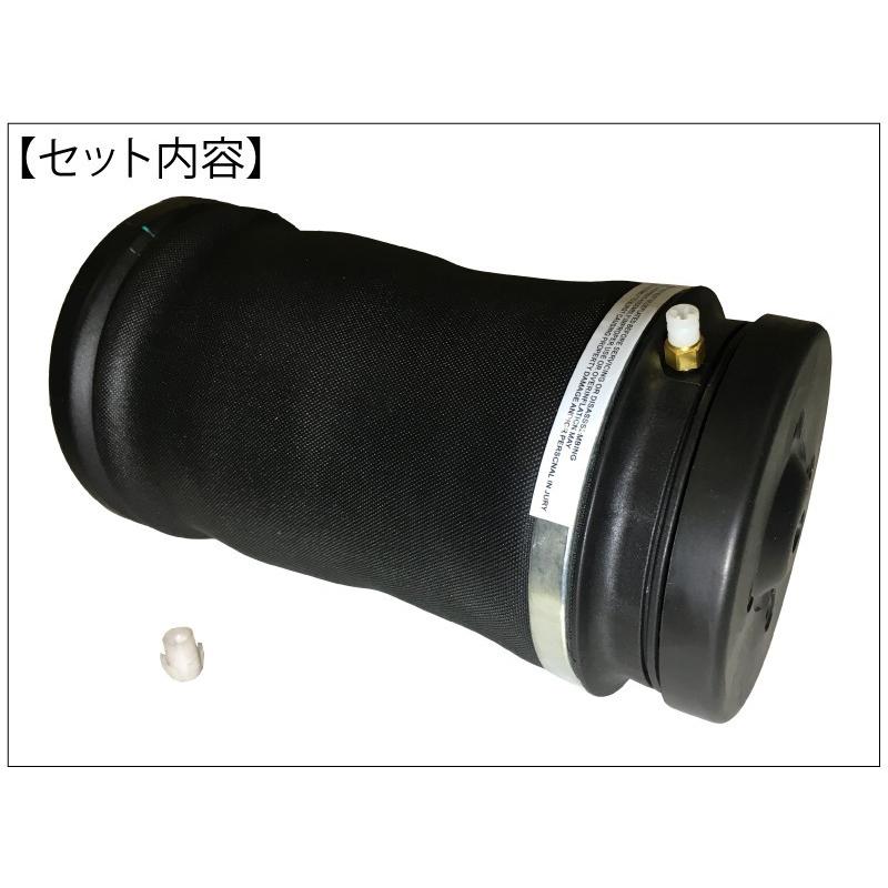 数量限定 最安セール ベンツ GLクラス X166 Mクラス W166 リア エアサスペンション ML GLS GLE 1663200325 ...