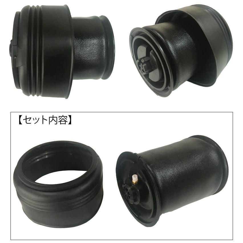 店卸し資産取り計らう大売り出し BMW X5 F15 F85 X6 F16 F86 後押し エアサス リヤ 大気圏 弾機 ぼうぜん自失 後 働き掛ける似ている 1本 大気圏サスペンション 37126795013