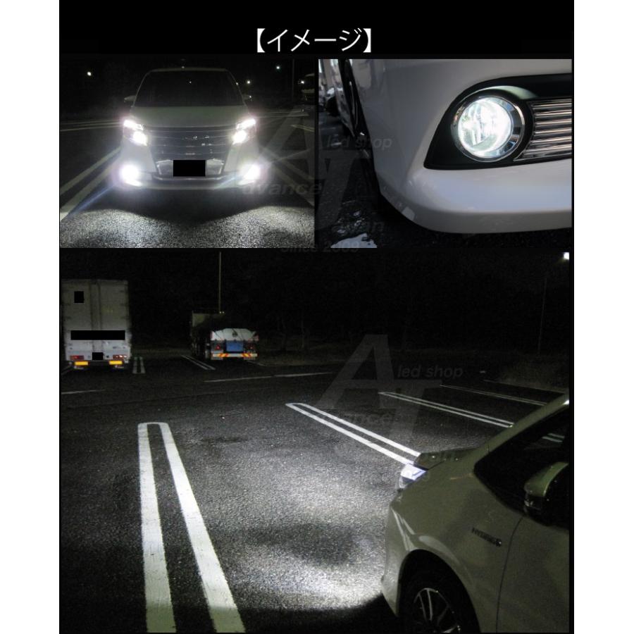 Ledフォグランプ Philipsフィリップス 3000ルーメン Hb3 Hb4 H8 H10 H11 H16 Psx24w Psx26w Hir2 Chrヘッドライトハロゲン車用 ハイビーム イエロー ホワイト F3000lm Advance Japan 通販 Yahoo ショッピング