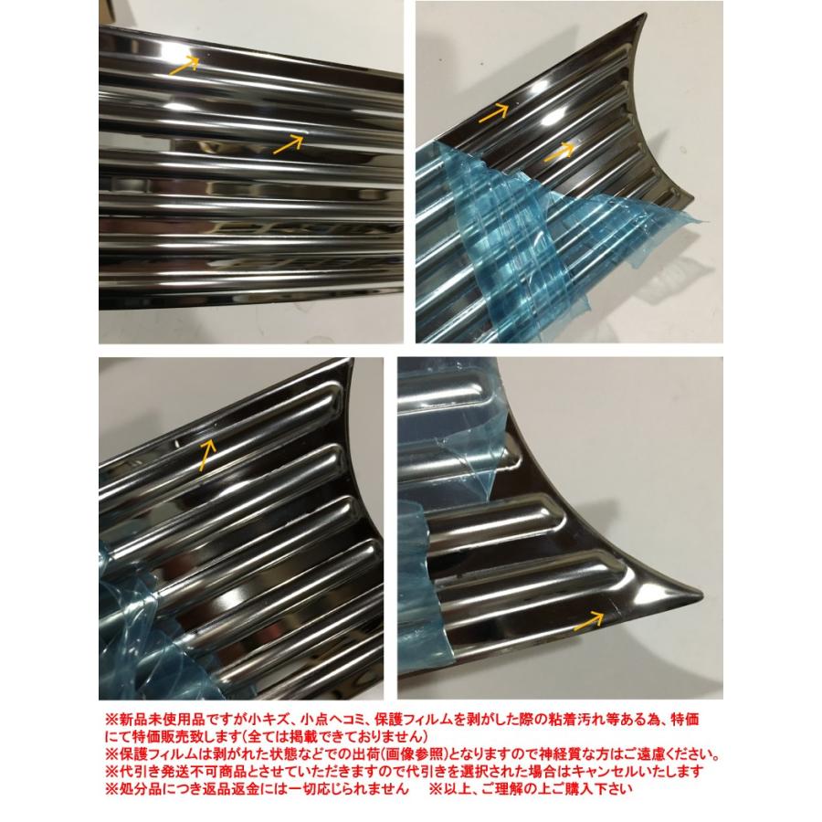 値下げしました☆新品・未使用　シアーカバーDX5点セット 日産 サクラ （型式：B6AW（年式：R4.5〜））専用 電源取り出し