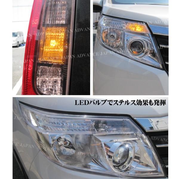 NOAH.VOXY80.エスクァイア ウィンカー ヴォクシー・ノア・エスクァイア HV 80系 後期専用 5ピン