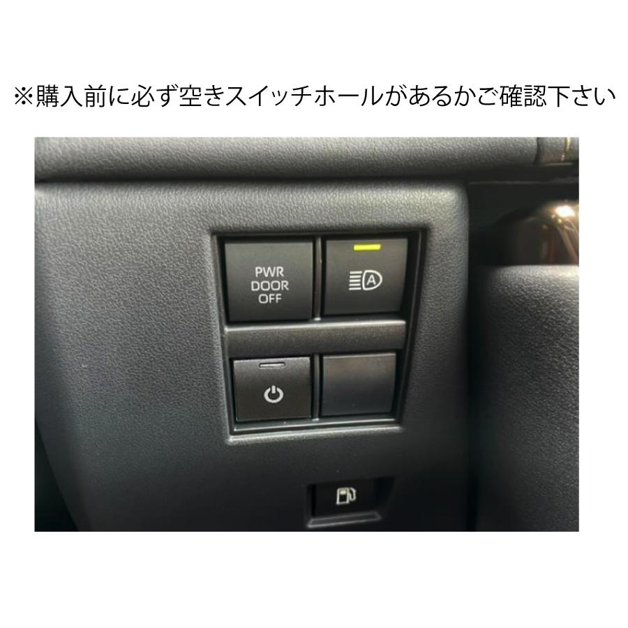 トヨタ シエンタ 10系用 ミエーテレ ビルトインスイッチ シエンタ(車) トヨタ シエンタ 10系 テレビキット R4.9〜 8インチ 10.5
