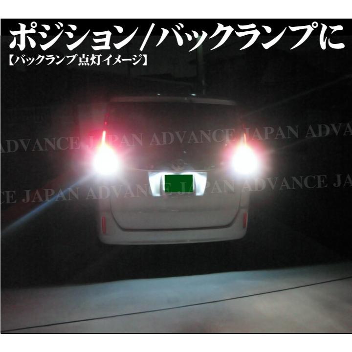 在庫処分 T10 T16 LED バルブ CREE18w バックランプ ポジションランプなど プロジェクター 2個 偽物creeオスラム 50w 80w 100wに注意 ※代引き不可 :t16ce18w:ADVANCE JAPAN - 通販 - Yahoo!ショッピング 在庫処分 T10 T16 LED バルブ CREE18w バックランプ ポジションランプなど プロジェクター 2個 偽物creeオスラム 50w 80w 100wに注意 ※代引き不可 :t16ce18w:ADVANCE JAPAN - 通販 - Yahoo!ショッピング