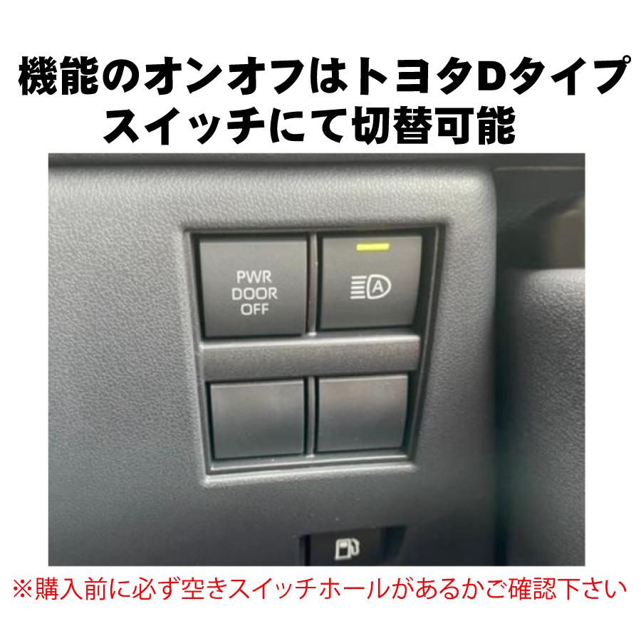 TTV443B-D アルファード・ヴェルファイア 40 TVキット Data System 【取寄商品】データシステムTTV443B-Dアルファード