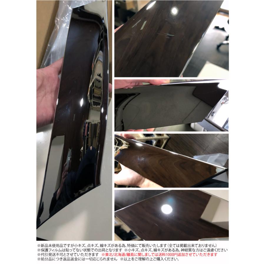 在庫処分 アウトレットB品 ヴェルファイア 30系 メッキ ヘッドライト