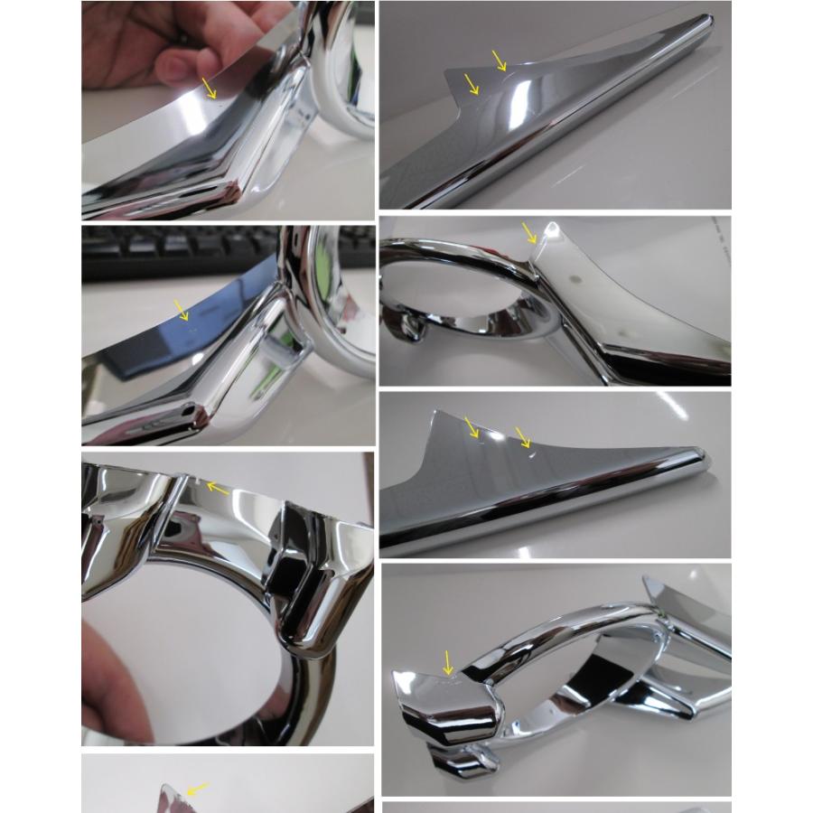 在庫処分ヴォクシー 80系 前期 ZSシリーズ フロント フォグカバー