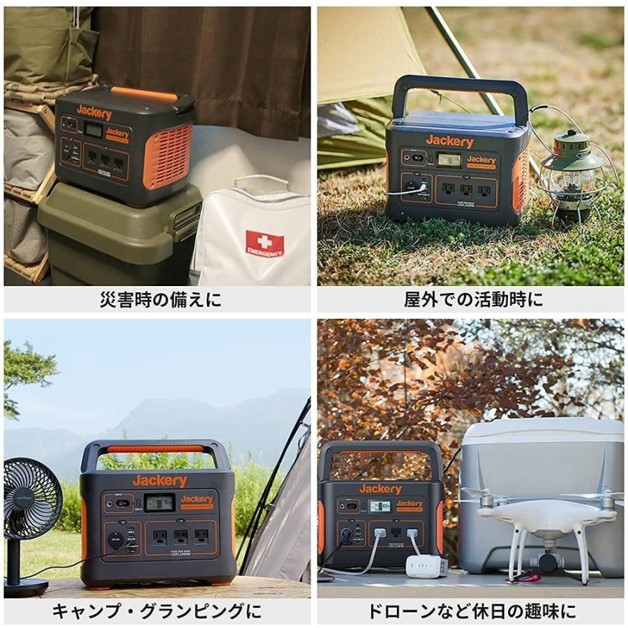 Jackery ポータブル電源 1000 発電機 ポータブルバッテリー 大容量 278400mAh/1002Wh 家庭用 アウトド ア用