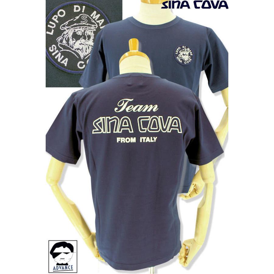 シナコバ メンズ 半袖tシャツ ちょい悪 おやじ ファッション キャプテン おしゃれ 夏服 新作 Ll Sina Cova 21 春夏 新作 大きいサイズ 290 M L Ll 290 Advance Wear 通販 Yahoo ショッピング