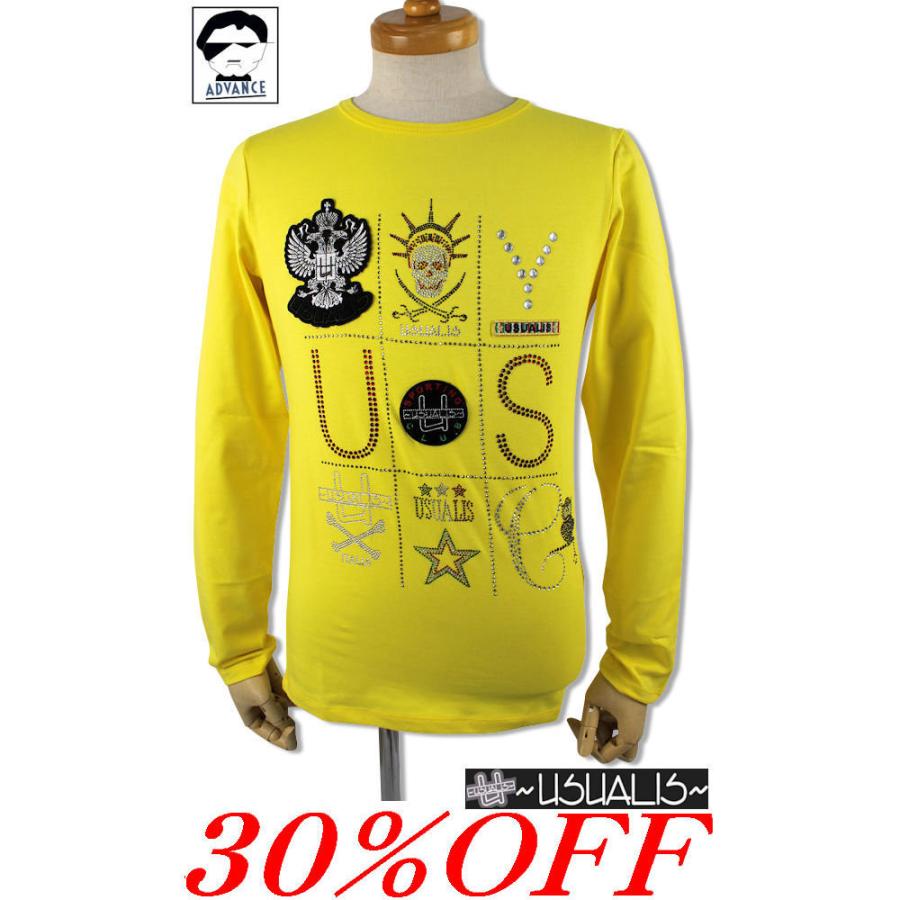 ウザリス 新作 21秋冬 ウザリスtシャツ イタリア Usualis インポート ブランド メンズ 日本正規取扱店 キングサイズ 送料無料 店舗 ドクロ 15 1511 60 04 15 1511 60 04 Advance Wear 通販 Yahoo ショッピング