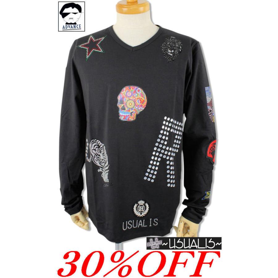 ウザリス 新作 21秋冬 ウザリスtシャツ イタリア Usualis インポート ブランド メンズ 日本正規取扱店 キングサイズ 送料無料 店舗 ドクロ 15 1706 60 99 15 1706 60 99 Advance Wear 通販 Yahoo ショッピング