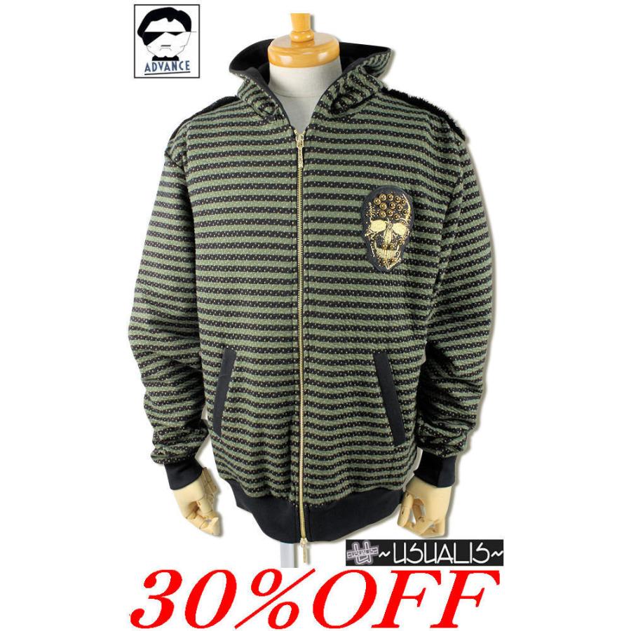 激安本物 ウザリス 正規品 ブランドtシャツ ちょいワル 秋冬tシャツ Usualis 新作 15 3112 60 85 送料無料 キングサイズ メンズ ちょいワルファッション Usualis イタリア 長袖スエットブルゾン 長袖パーカー 21秋冬 トップス Www Affaires Sociales Gouv Cg