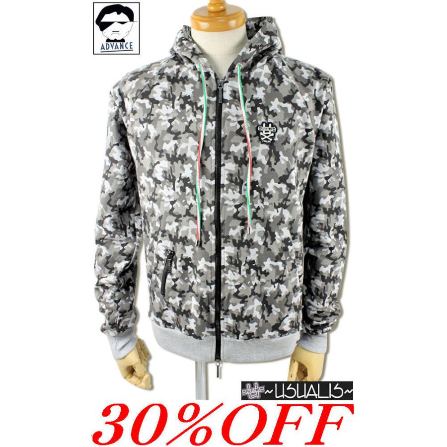 独特な店 正規品 ブランドtシャツ ちょいワル 秋冬tシャツ Usualis ウザリス 15 6510 60 35 送料無料 キングサイズ メンズ ちょいワルファッション Usualis イタリア 長袖ブルゾン セットアップ 長袖パーカー 21秋冬 新作 トップス