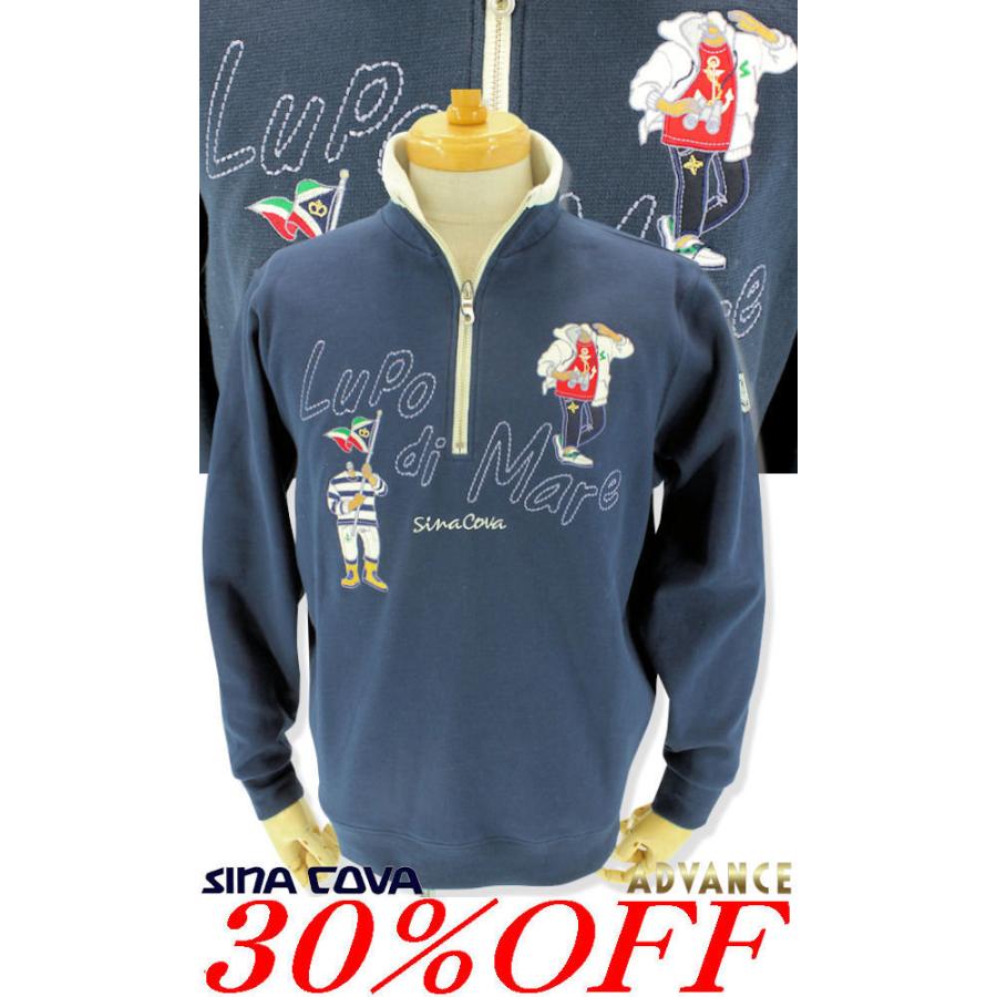 特別大特価 30 Offセール シナコバ アウトレット 21春夏新作 ゴルフウェア 大きいサイズ ちょい悪 ファッション メンズ トレーナー Sina Cova 送料無料 10 290 今週だけ安 Www Superavila Com