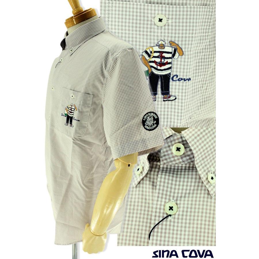 シナコバ 新作 大きいサイズ ちょい悪 オヤジ ファッション メンズ 半袖シャツ Sina Cova 21 春夏 夏服 夏物 おしゃれ 910 M L Ll ベージュ 910 Advance Wear 通販 Yahoo ショッピング