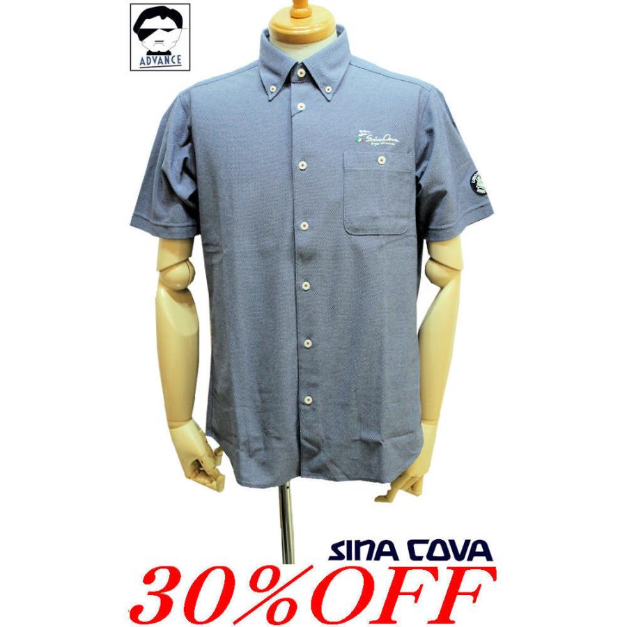 ベストセラー ファッション ちょい悪 大きいサイズ ゴルフ アウトレット シナコバ セール 30 Off カジュアル おしゃれ ファッション ちょいワル メンズ メンズ 290 送料無料 新作 春夏 21 夏物 夏服 半袖シャツ シャツ カジュアルシャツ