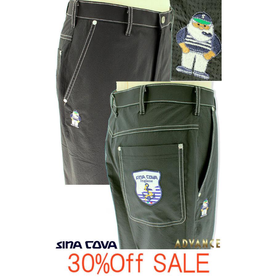 シナコバ ゴルフウェア ちょい悪 大きいサイズ ロングパンツ Sina Cova 春夏新作 メンズ 190 Www Vagarantraveler Com