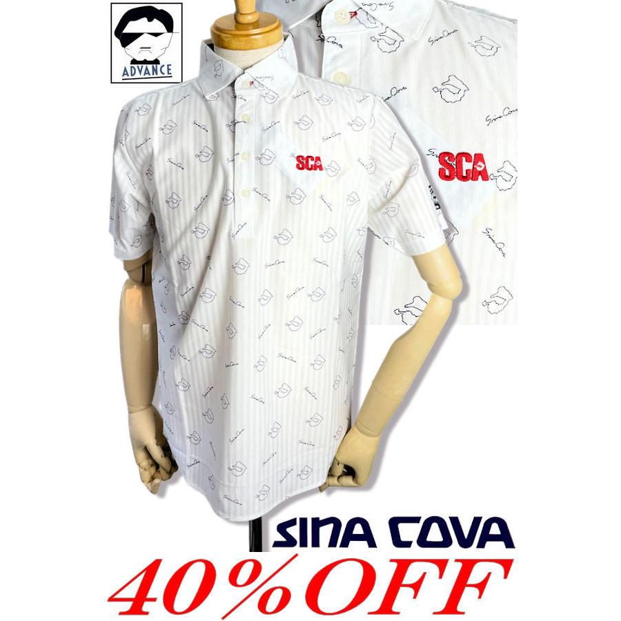 おすすめネット メンズ 100 送料無料 新作 春夏 21 夏物 夏服 半袖ポロシャツ メンズ ファッション ちょい悪 大きいサイズ ゴルフ アウトレット シナコバ 30 Offセール カジュアル おしゃれ ファッション ちょいワル トップス Dagl Tg