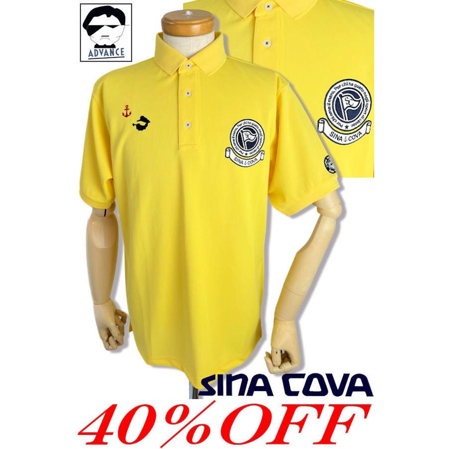 人気を誇る fongc.org シナコバ（SINA COVA）半袖ポロシャツ L