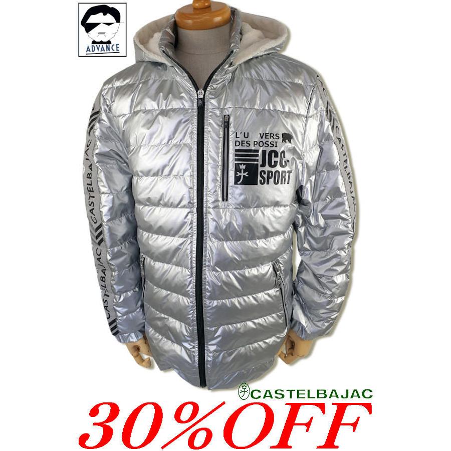 格安saleスタート ちょいワルファッション ダウンジャケット 21秋冬新作 ウェア ゴルフ カステルバジャック ファッション オヤジ ちょい悪 カステルバジャックゴルフ メンズ 116 90 無料ラッピング 送料無料 Castelbajac コート アウター Www Construction