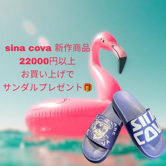 シナコバ ゴルフ 2024新作春夏 半袖ポロシャツ 春夏 メンズ ちょいワル ゴルフウェア sina cova 大きいサイズ ラッピング無料 送料無料 23150550 M/L/LL｜advance-selectshops｜08