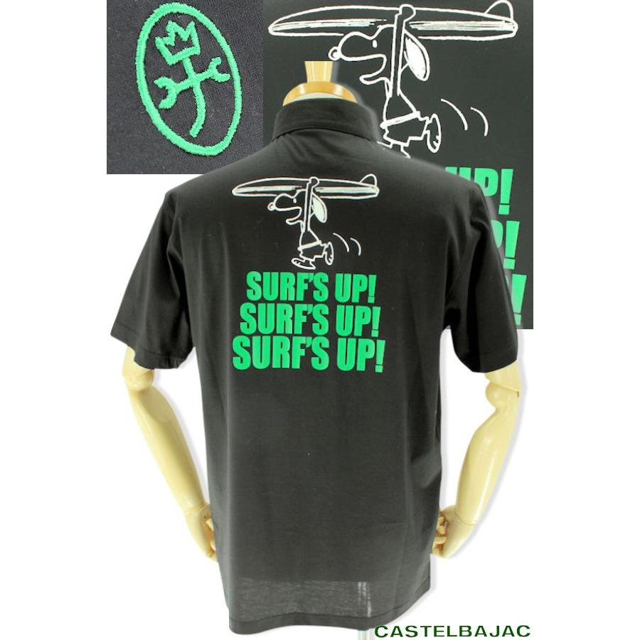 カステルバジャック スポーツ Castelbajac 半袖ポロシャツ ちょい悪 ゴルフウェア メンズ 春夏新作 101 99 父の日ギフト Supersport Tn