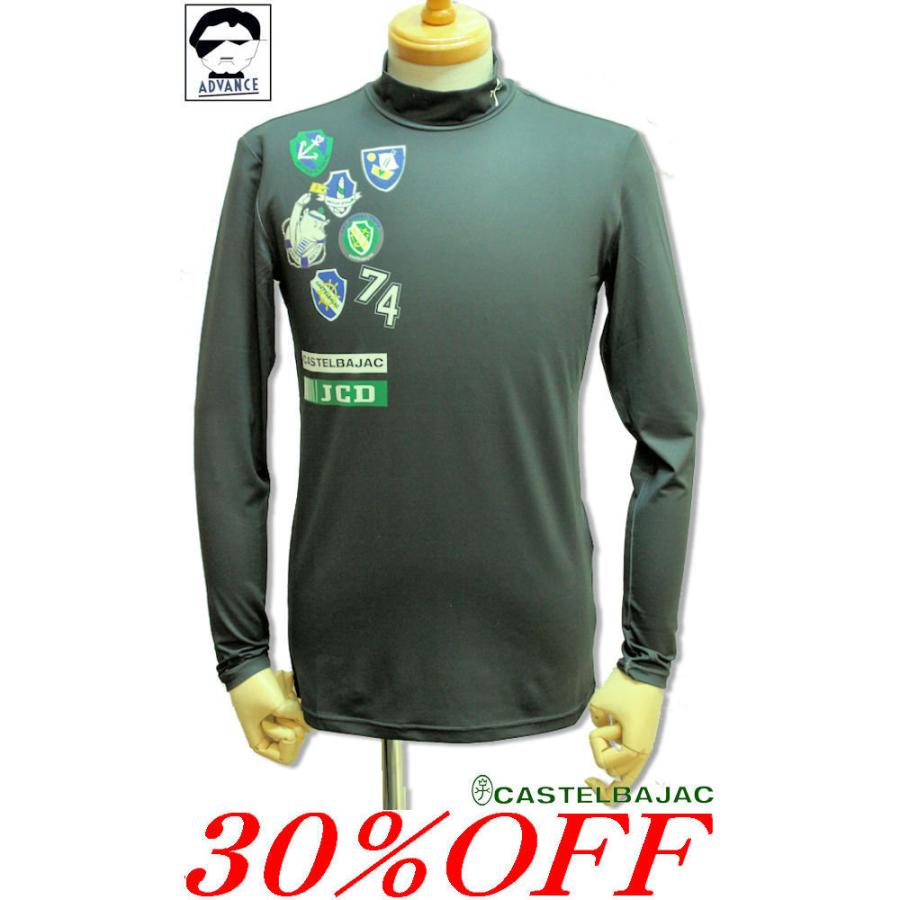 新品 当店売れ筋 30 Off セール カステルバジャック アウトレット ゴルフ ウェア 21春夏新作 長袖ポロシャツ メンズ ファッション Castelbajac 送料無料 119 99 質屋 通販 Www Superavila Com